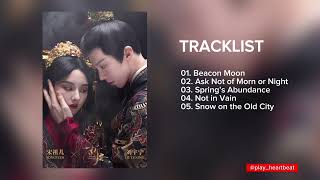 Download lagu The Prisoner of Beauty OST | 《折腰》 原声带 mp3