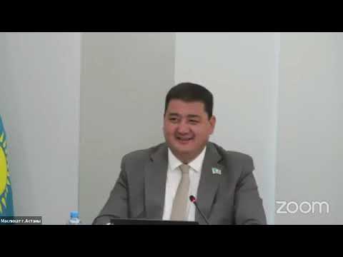 Внеочередная сессия маслихата