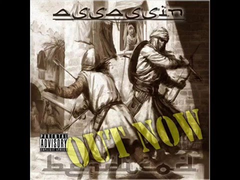 Bendicod - Jedino vrijedno