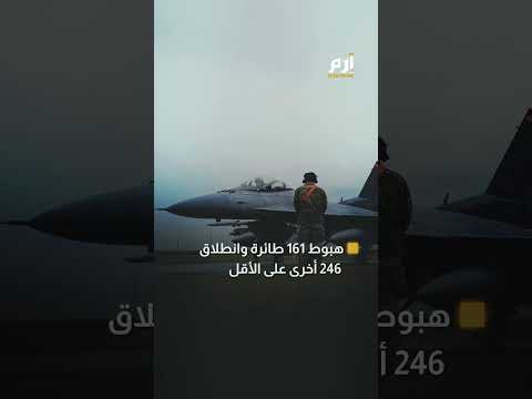 استياء واسع في ألمانيا بسبب قانون مفاجئ يُلزم الرجال دون سن الـ45 بالحصول على موافقة عسكرية مسبقة لمغادرة البلاد.. : 