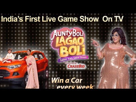 download lagu mp3 mp4 How To Play Aunty Boli Lagao Boli, download lagu How To Play Aunty Boli Lagao Boli gratis, unduh video klip How To Play Aunty Boli Lagao Boli