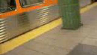 BROAD STREET LINE ERIE STATION