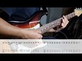 John Mayer - Gravity (LA live ver.) [Guitar copy] with Tabs