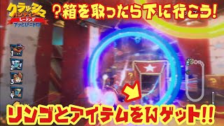 【CTR実況】コアラカーニバルはアイテムとリンゴをダブルで取りたい!! きままにオンラインpart422 クラッシュバンディクーレーシング  ブッとびニトロ