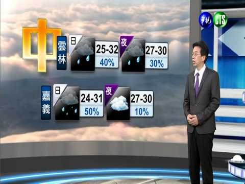 2014.07.23華視晚間氣象 吳德榮主播