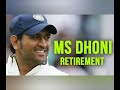 Ms Dhoni Journey Status Ms Dhoni Journey Whatsapp Status Ms Dhoni Whatsapp Status