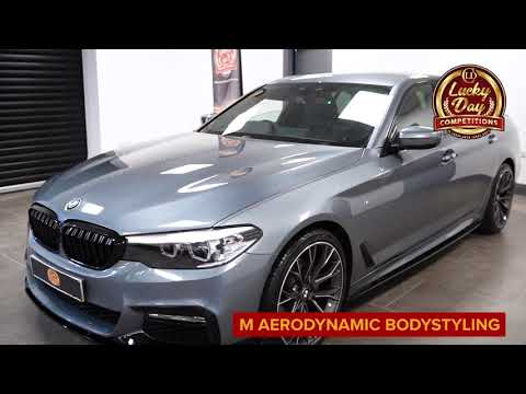 2018 BMW 520D MSPORT