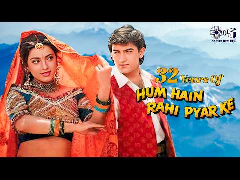 32 Years Of Hum Hain Rahi Pyar Ke | Aamir Khan, Juhi Chawla | 90s Hits Hindi Songs | Hindi Gaane