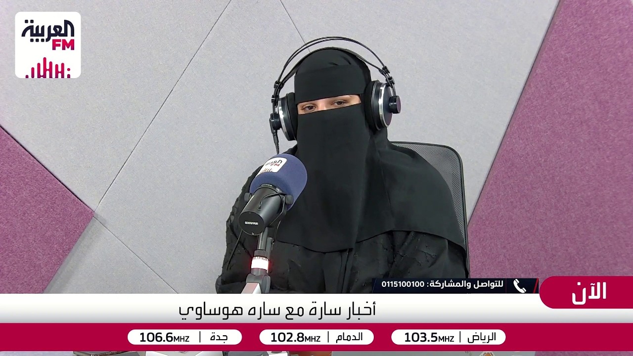 أخبار سارة | هل المكتئبون بوجوه حزينة؟