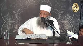 قصة الفرماوي وجماعة التكفير والهجرة | للشيخ الحويني image