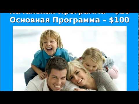 29.06.  Идеальная возможность  приобрести недвижимость всего за 100 дол. или  даже 10 дол