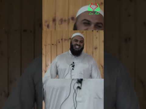 ,, Die Schönste Gnade von Allah Subhannudallah an seinen edlen Diener ist’’ #islam #islamcontent