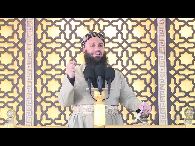 كامهرانی به چی به دی دێت؟ 18/ 1 / 2018 - 12 جمادي الأولى1440 - م علي خان