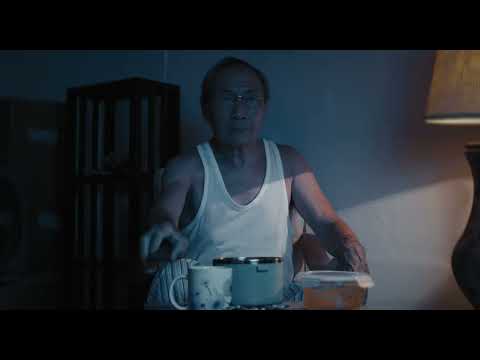 2025 金馬影展 TGHFF | 老破車 The Old Man and His Car