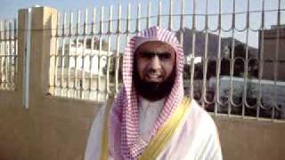 الشيخ عادل بقار امام وخطيب الجامع عيد الفطر32