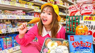 【寸劇】もしもスーパーが家だったら...！お店のお菓子が食べ放題！悪い子におうちが乗っ取られちゃう...？小学生と幼稚園児で協力してお家を取り戻そう！