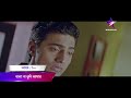 LOVER S LANE এ আজ দুপুর 1 00PM এ দেখুন বলো না তুমি আ