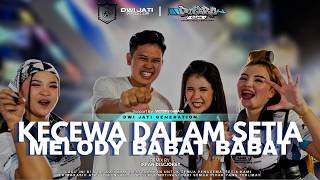 Download lagu DJ KECEWA DALAM SETIA MELODY BABAT BABAT STYLE FULL BASS HOREG FT IRPAN DISCJOKEY & ALVA'R AUDIO mp3 Download lagu DJ KECEWA DALAM SETIA MELODY BABAT BABAT STYLE FULL BASS HOREG FT IRPAN DISCJOKEY & ALVA'R AUDIO mp3