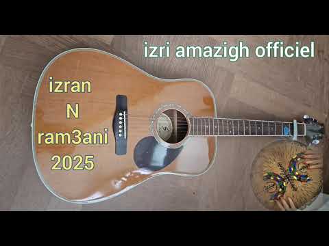 izri Amazigh IZRAN RAM3ANI IZRAN NARIF 2025 #new #music