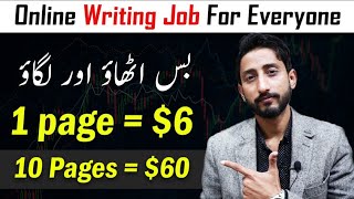Online Article Writing Skill For Everyone & 5 Writing Jobs Websites