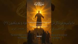 Download lagu Surah Al-Anbiya | The Prophets | Powerful Quran Recitation & Deep Meaning mp3 Download lagu Surah Al-Anbiya | The Prophets | Powerful Quran Recitation & Deep Meaning mp3