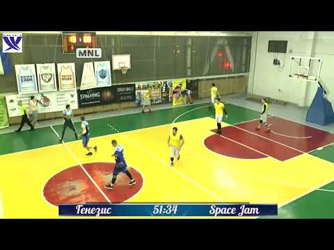 Генезис   Space Jam 51 34