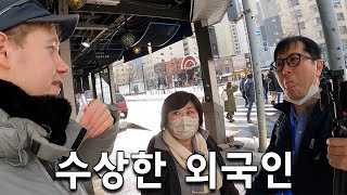 수상할 정도로 한국말 잘해서 일본 뉴스 진출했습니다 [일본 5]