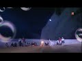Bekadron Se Karke Pyar