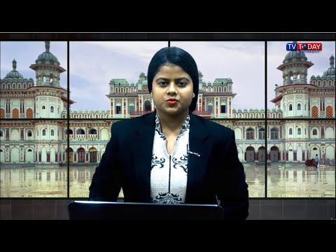 Today Maithili News By Sapna | 22 Feb 2023