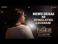 Introducing Renu Desai From #TigerNageswararao | Ravi Teja | Vamsee | Abhishek Agarwal Arts