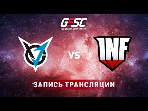 VGJ.Thunder vs Infamous, GESC Jakarta, game 1 [Lex, 4ce]