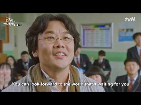 Your Days: Joy (Red Velvet) The Liar and His Lover I EP.7