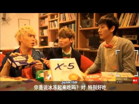 [Arabic Sub] 130113 Bonrich Interview Super Junior M Sungmin Eunhyuk Ryeowook