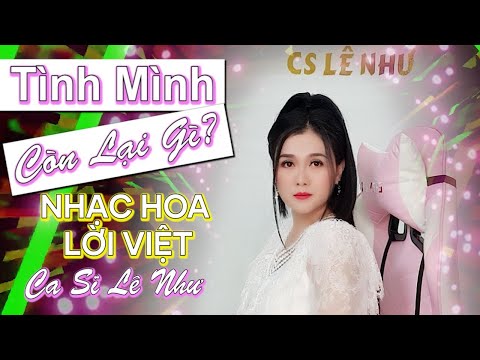 Thể hiện bởi Lê Như