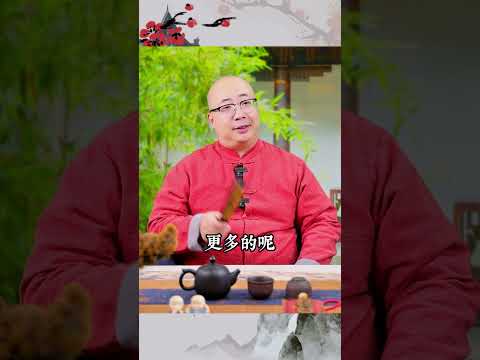 紫微五行屬性