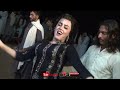 YAMMA YAMMA NEW DANCE SONGS 2021 MISS LOVELY KOKO KPK DANCER BY SWABI DANCER GROUP V720