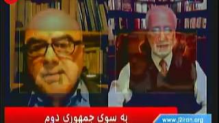 رابطه ی اخلاق و سیاست در امروز و فردای ایران: کورش عرفانی - رامین کامران - امیرحسین لادن