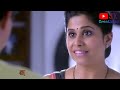 तुझी इच्छा होती ना Tu Hi Re Marathi Movie