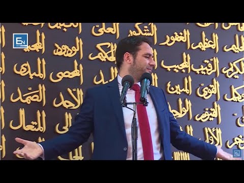 Mos e harro kurrë këtë lutje në sexhde! Elvis Naçi