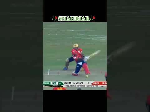 Munim Shahriar, What a Six 😯😯।#cricket #shorts #bpl2022