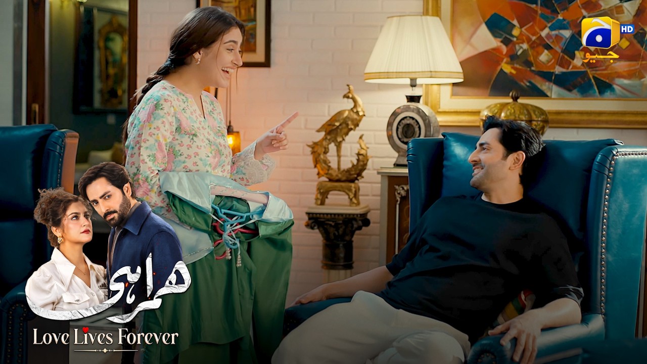 Aik Number Ke Dramebaaz Ho Tum || Humrahi || Har Pal Geo