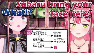 Learn Japanese while watching Subaru and Miko combine their braincells to solve this puzzle hololive