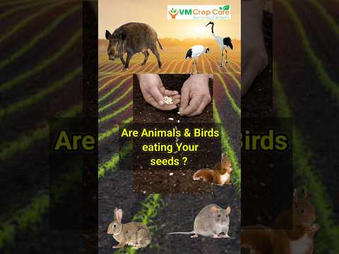 Animal seed Rakshak