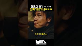 유튜브 썸네일