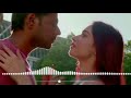 Next Enti Ringtone Tamannah Bhatia Sandeep Kishan Bgm Adda