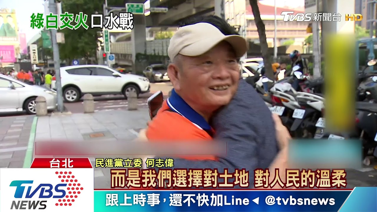 防柯報復性提名立委 綠委冷柯、不攻擊