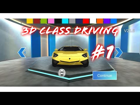 3D Driving class || HOW TO GET SUBSCRIBER GIFT 🎁🎁 CAR || PART 1