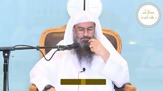 صورة ما حكم جمعية الموظفين؟  | الشيخ عبدالرحمن الودعان