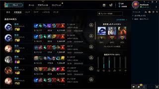 【JP鯖】短時間LOLランク  MIDorSUP【銀2に成りましたv(´∀｀*v)/風邪気味】