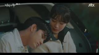 Download lagu Ong Seong Woo and Shin ye Eun KISS SCENE ❤❤💏 | More Than Friends mp3